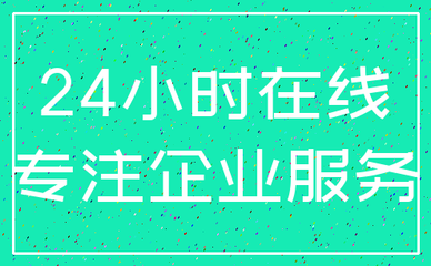 开财务公司怎么起名字