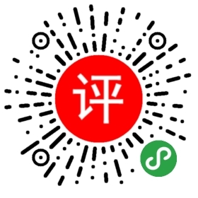 西安鼎鑫众合企业管理咨询