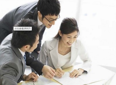 企业咨询企业分析服务