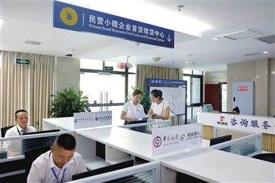 梁平 培育壮大市场主体的三道“加减法”