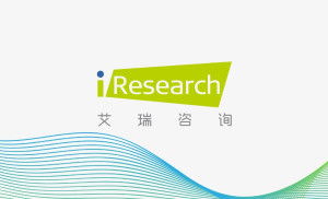 艾瑞咨询集团