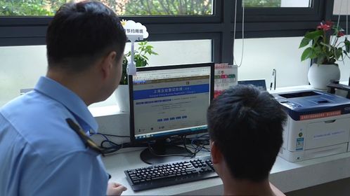 拓展服务出实招,杨浦区市场监管局这样做企业创新发展 知心人