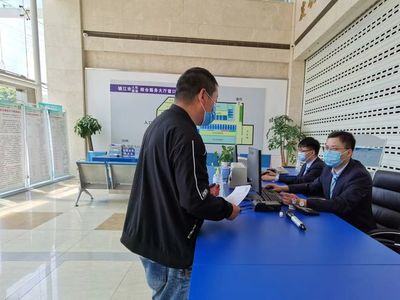 延时办、同质办、线上办 镇江升级医保经办公共服务