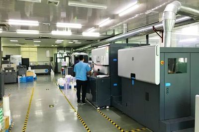龙港市印刷包装特色产业入选全省中小企业数字化改造试点