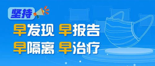 天津市推出惠企服务27条措施，助力中小微企业和个体工商户