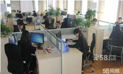 聚仁企业管理 为企业提供专业高效的企业咨询服务