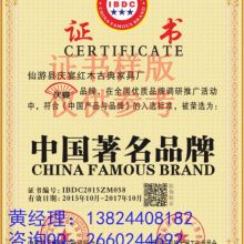 东营区标联企业管理咨询服务中心 专业助力企业成长与发展的智慧伙伴